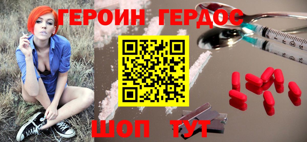 A PVP Зима