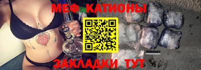 марки nbome Кинель