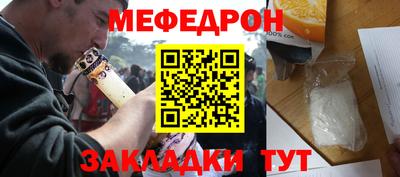 марки nbome Кинель