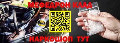 ALPHA-PVP Кимры