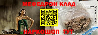 амф Кингисепп