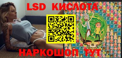 ALPHA-PVP Кимры