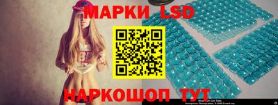 амф Коммунар