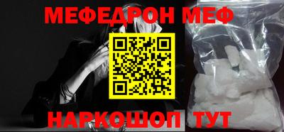 ALPHA-PVP Кимры