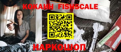 МДМА Конаково