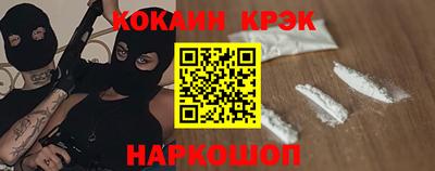 амф Кингисепп