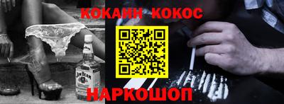 метадон Комсомольск-на-Амуре