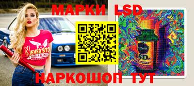 МДМА Конаково