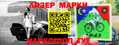МДМА Конаково