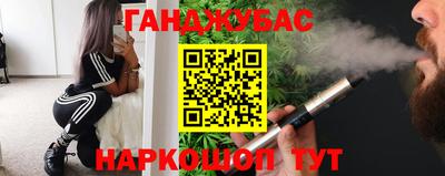 ALPHA-PVP Кимры