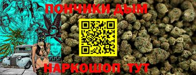 метадон Комсомольск-на-Амуре