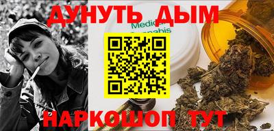 амф Коммунар