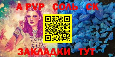 амф Кингисепп