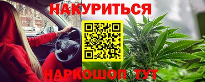 ALPHA-PVP Кимры