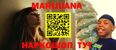 МДМА Конаково