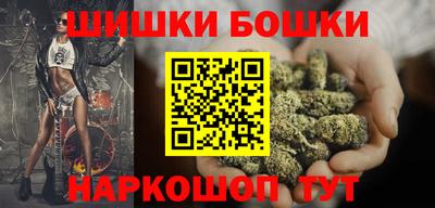 ALPHA-PVP Кимры