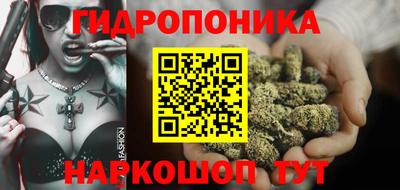 марки nbome Кинель