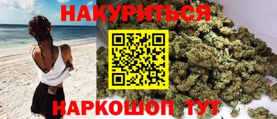 марки nbome Кинель