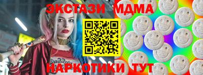 ALPHA-PVP Кимры
