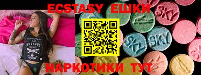 марки nbome Кинель