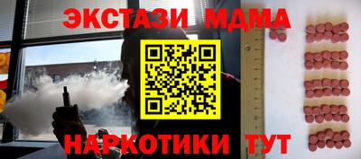 ALPHA-PVP Кимры