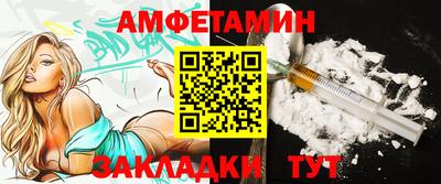 марки nbome Кинель