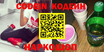 амф Кингисепп