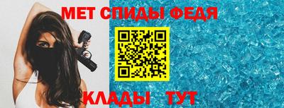 МДМА Конаково