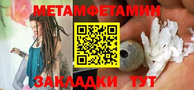амф Коммунар