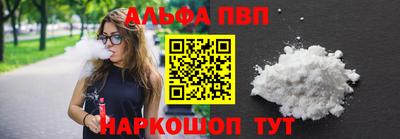 амф Коммунар