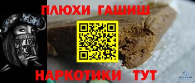 амф Коммунар