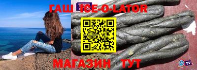 ALPHA-PVP Кимры