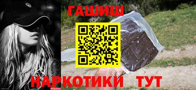 амф Коммунар