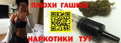 ALPHA-PVP Кимры