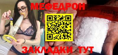 ALPHA-PVP Кимры