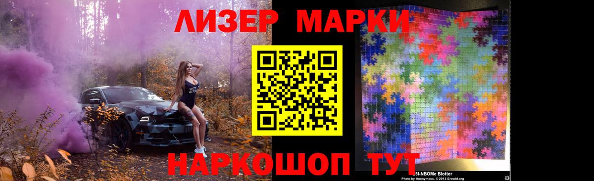 Зима  LSD-25 экстази ecstasy  blacksprut ссылка  Лсд 25 экстази  ЛСД экстази кислота  Вход с VPN 
