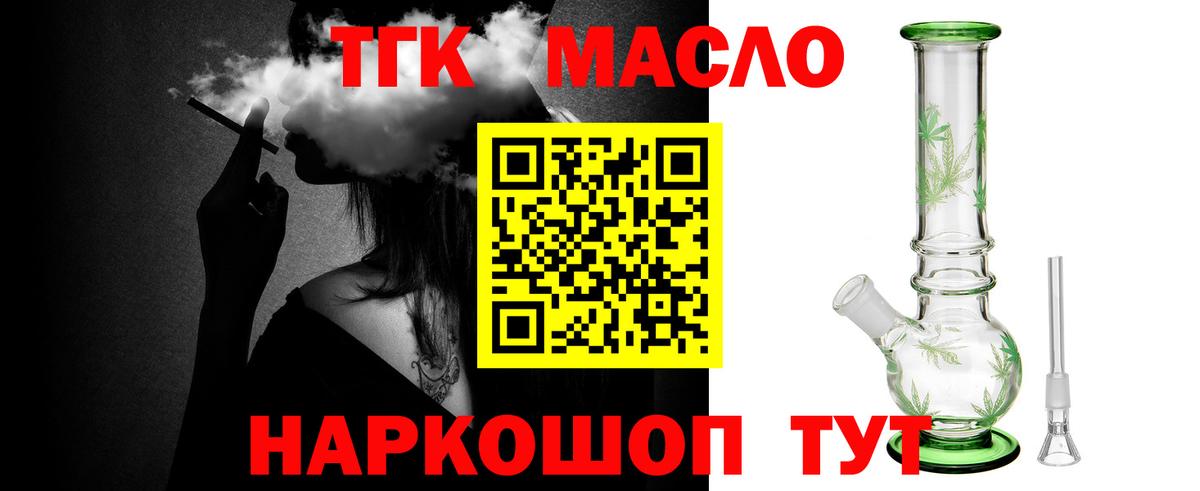 Меф МЯУ МЯУ   Канабис  Зима  Alpha-PVP СОЛЬ   Меф  Вход с VPN  МАРИХУАНА  COCAIN 